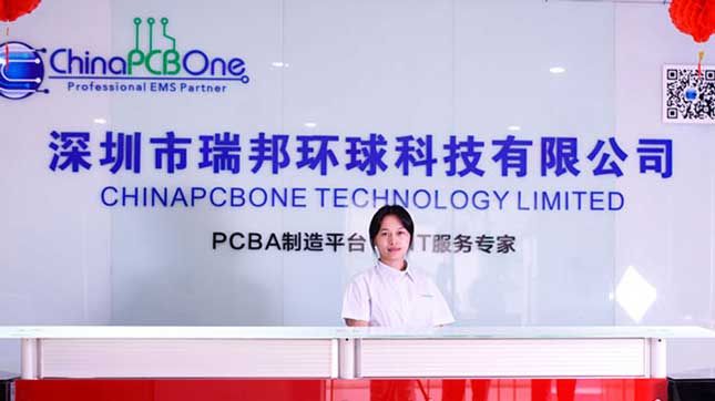Reception at ChinaPCBOne PCBA Factory