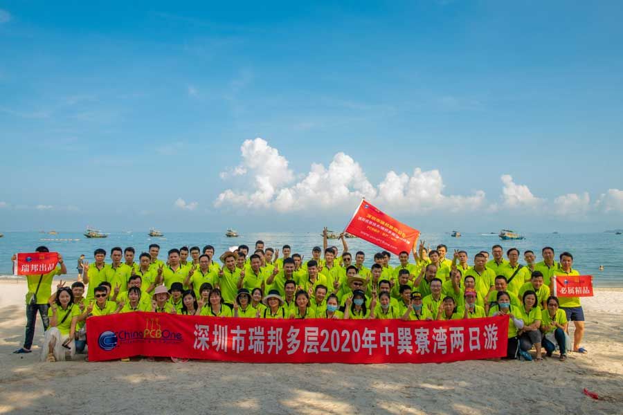 chinapcbone pcb factory's photo